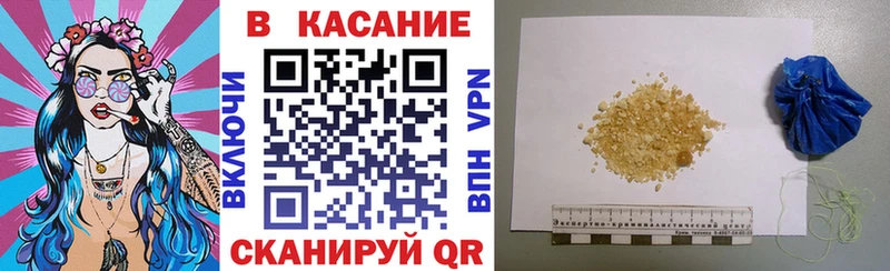 Хочу наркоту Каспийск Псилоцибиновые грибы СК Cocaine МЕФ Бошки Шишки ГАШИШ
