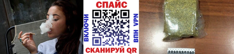 где продают наркотики  Каспийск  Бутират оксана 