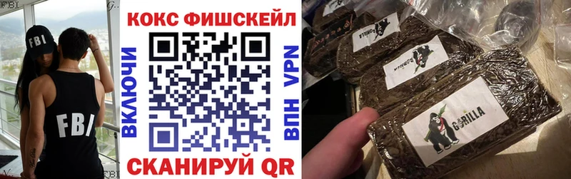 COCAIN Перу  Каспийск 