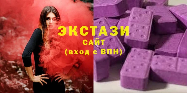 прущие крисы Богданович