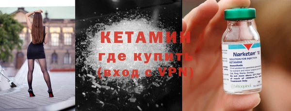 прущие крисы Богданович