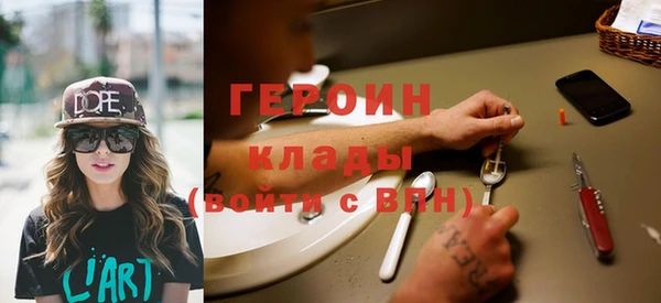 прущие крисы Богданович