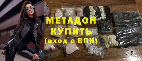 прущие крисы Богданович