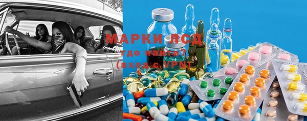 прущие крисы Богданович