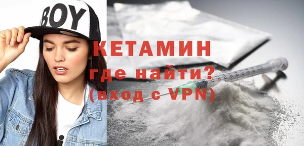 прущие крисы Богданович