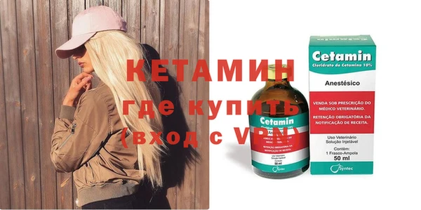 прущие крисы Богданович