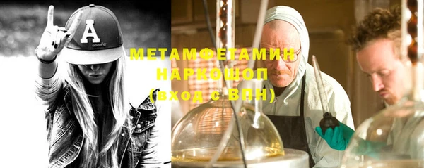 a pvp Бугульма