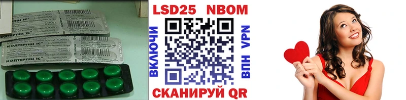darknet какой сайт  Каспийск  LSD-25 экстази кислота 